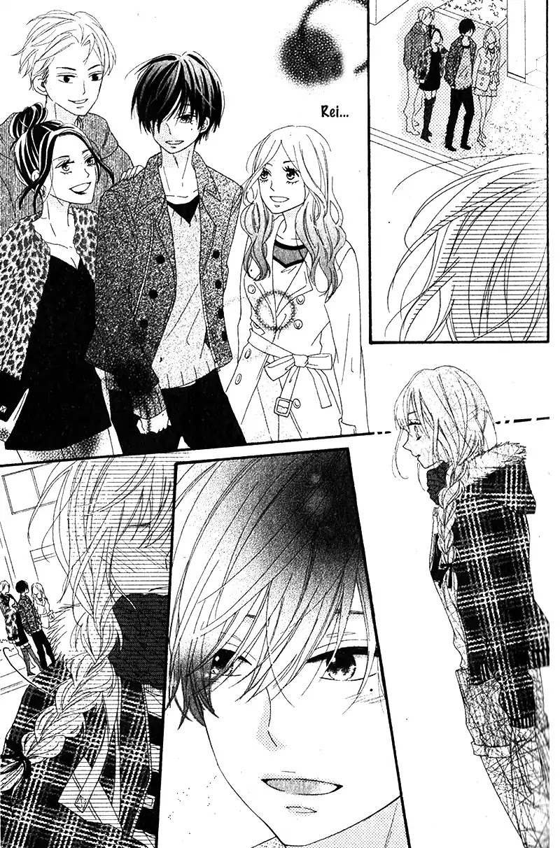 Aishi no Saboten Chapter 0 page 26 - Chapter 0: Oneshot