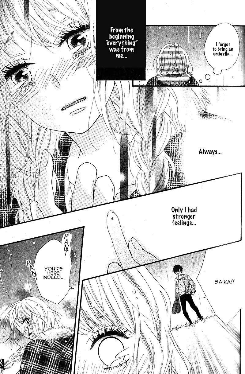 Aishi no Saboten Chapter 0 page 30 - Chapter 0: Oneshot