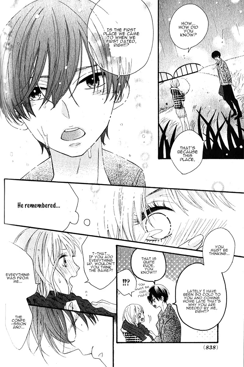 Aishi no Saboten Chapter 0 page 31 - Chapter 0: Oneshot