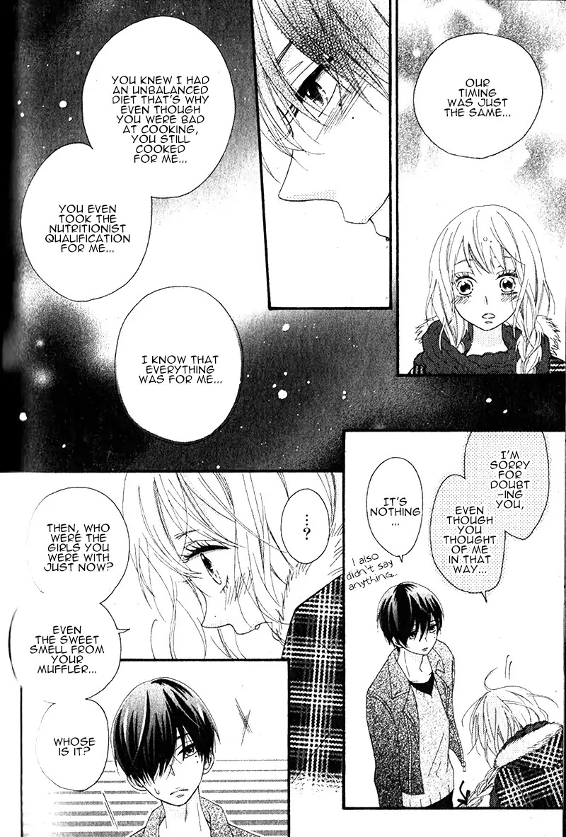Aishi no Saboten Chapter 0 page 33 - Chapter 0: Oneshot