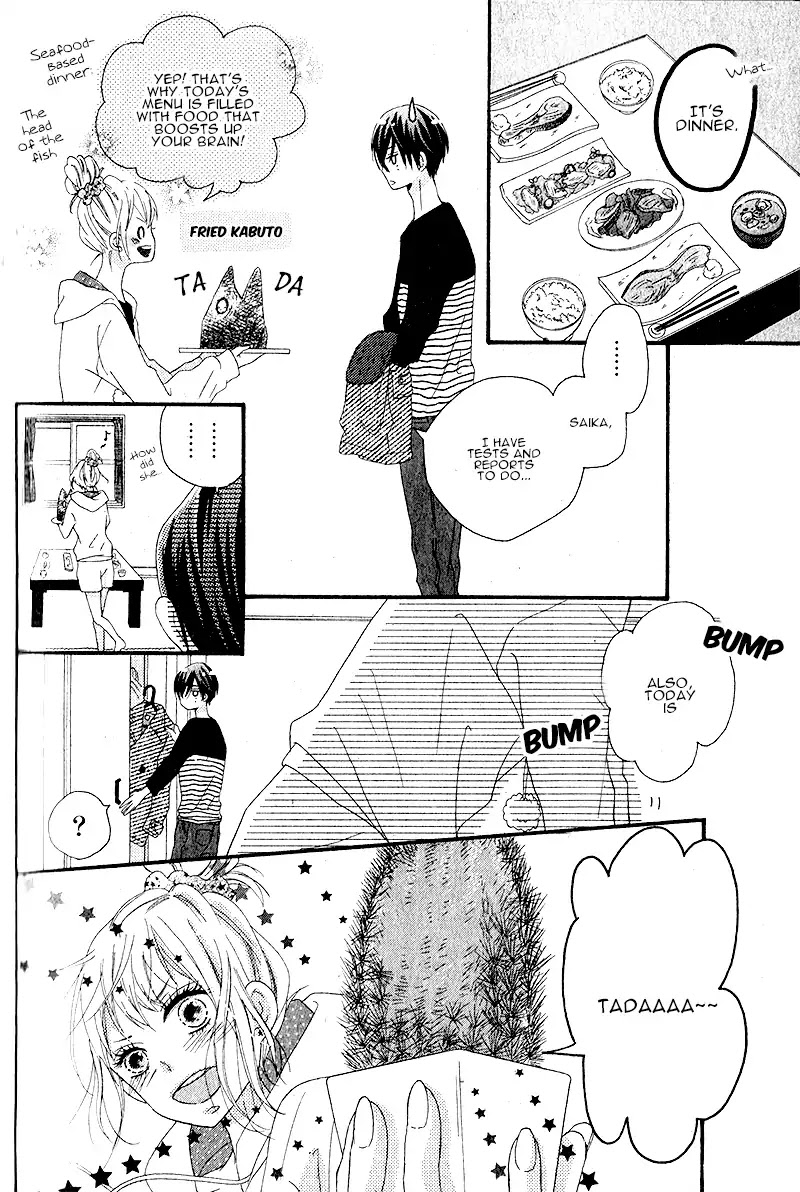 Aishi no Saboten Chapter 0 page 9 - Chapter 0: Oneshot