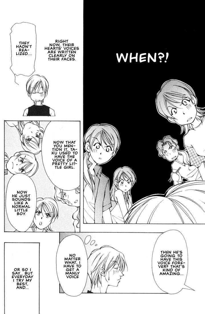 Aishi no Sweet Voice Chapter 1 page 10 - Chapter 1 : Swooning Over That Sexy Voice