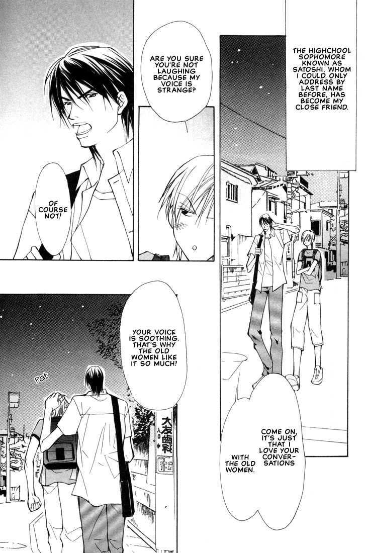 Aishi no Sweet Voice Chapter 1 page 13 - Chapter 1 : Swooning Over That Sexy Voice