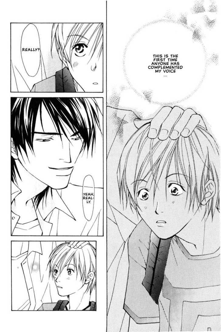 Aishi no Sweet Voice Chapter 1 page 14 - Chapter 1 : Swooning Over That Sexy Voice