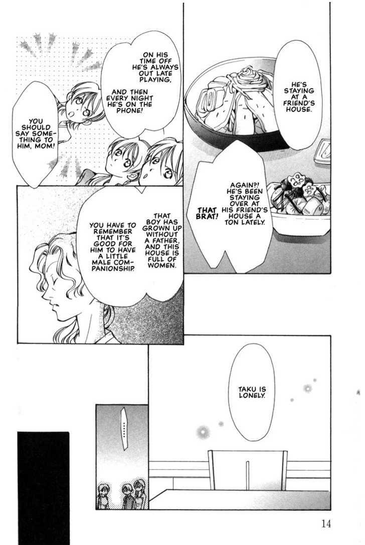 Aishi no Sweet Voice Chapter 1 page 16 - Chapter 1 : Swooning Over That Sexy Voice