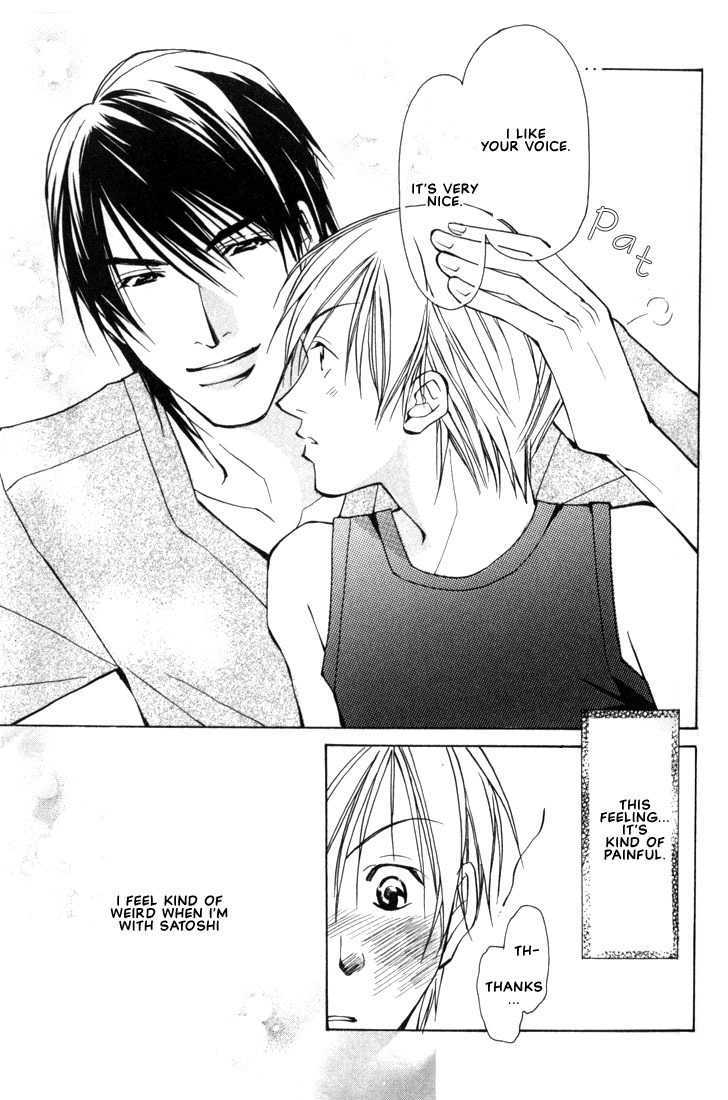 Aishi no Sweet Voice Chapter 1 page 19 - Chapter 1 : Swooning Over That Sexy Voice