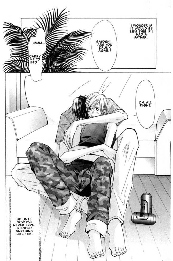 Aishi no Sweet Voice Chapter 1 page 20 - Chapter 1 : Swooning Over That Sexy Voice