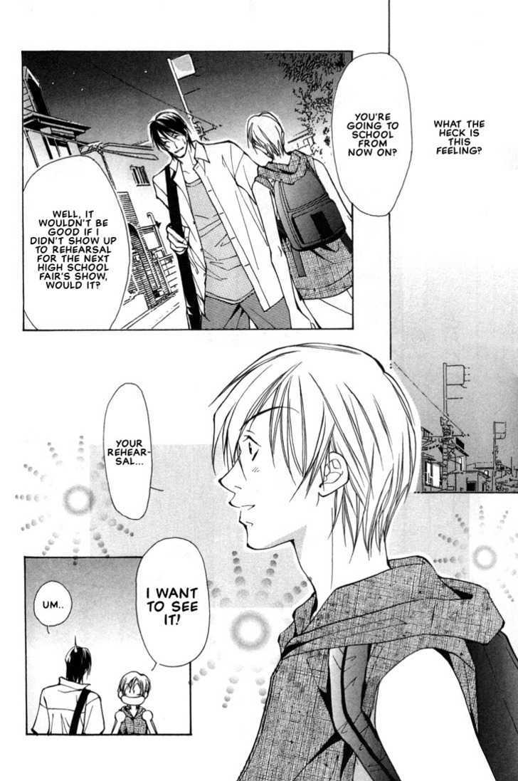 Aishi no Sweet Voice Chapter 1 page 22 - Chapter 1 : Swooning Over That Sexy Voice