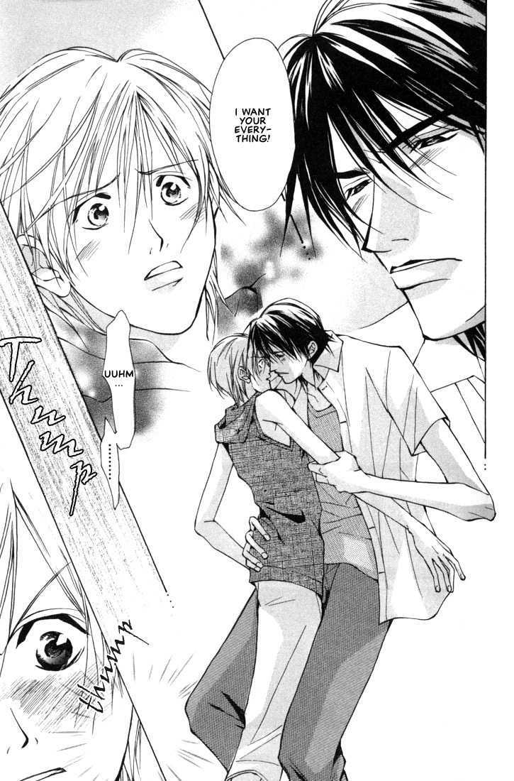 Aishi no Sweet Voice Chapter 1 page 27 - Chapter 1 : Swooning Over That Sexy Voice