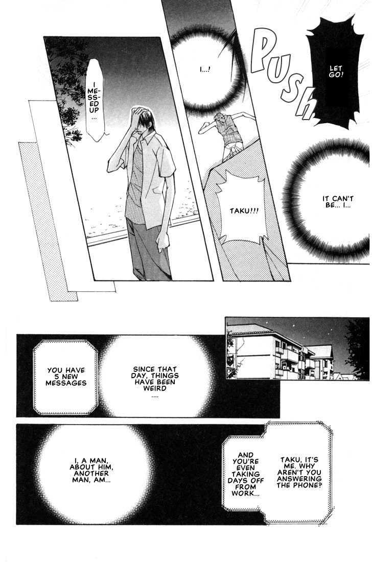 Aishi no Sweet Voice Chapter 1 page 28 - Chapter 1 : Swooning Over That Sexy Voice