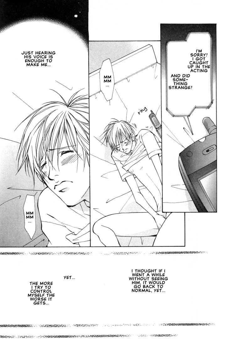 Aishi no Sweet Voice Chapter 1 page 29 - Chapter 1 : Swooning Over That Sexy Voice