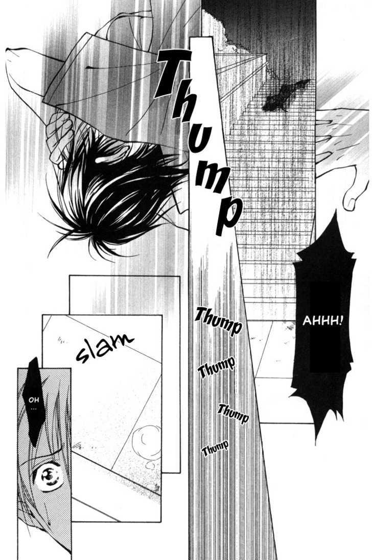 Aishi no Sweet Voice Chapter 1 page 34 - Chapter 1 : Swooning Over That Sexy Voice