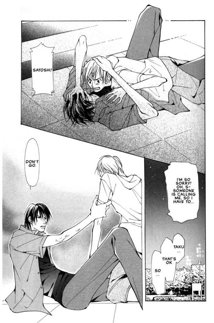 Aishi no Sweet Voice Chapter 1 page 35 - Chapter 1 : Swooning Over That Sexy Voice
