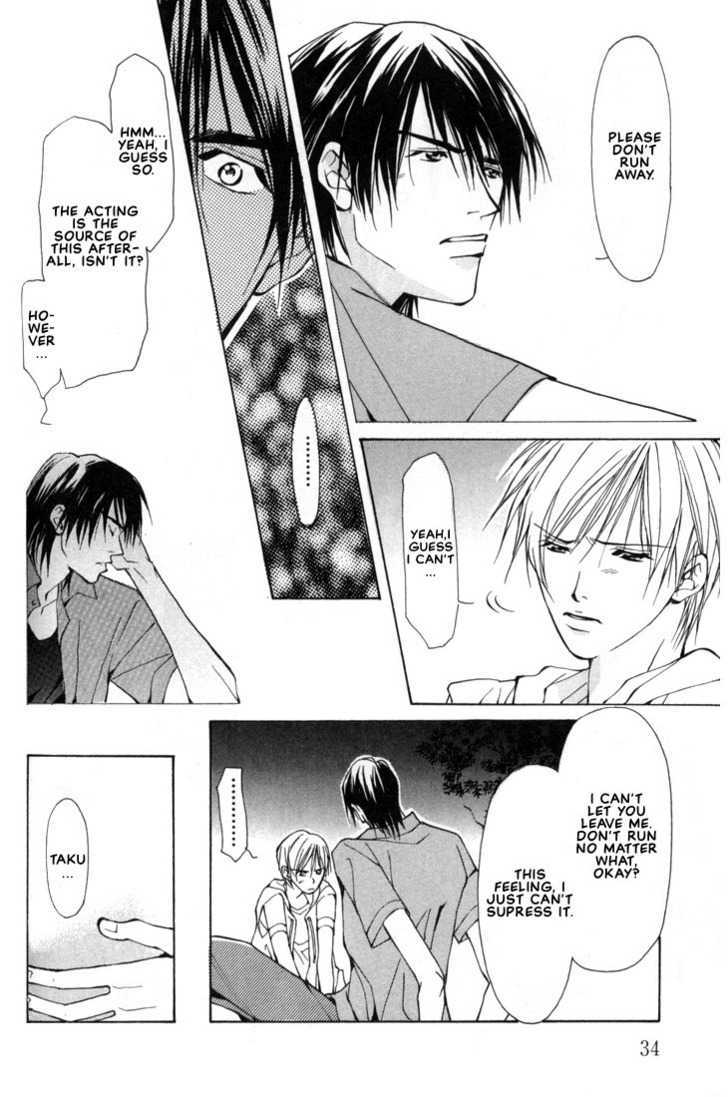 Aishi no Sweet Voice Chapter 1 page 36 - Chapter 1 : Swooning Over That Sexy Voice