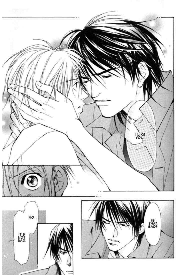 Aishi no Sweet Voice Chapter 1 page 37 - Chapter 1 : Swooning Over That Sexy Voice