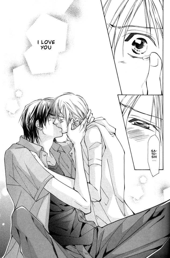 Aishi no Sweet Voice Chapter 1 page 39 - Chapter 1 : Swooning Over That Sexy Voice