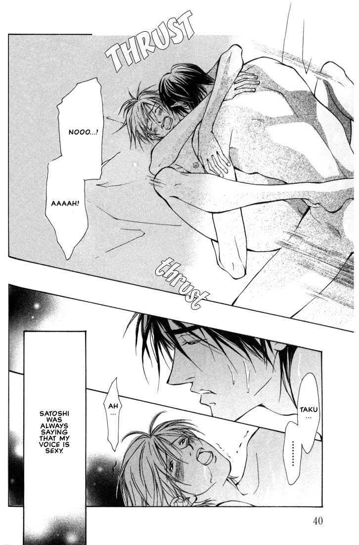 Aishi no Sweet Voice Chapter 1 page 42 - Chapter 1 : Swooning Over That Sexy Voice