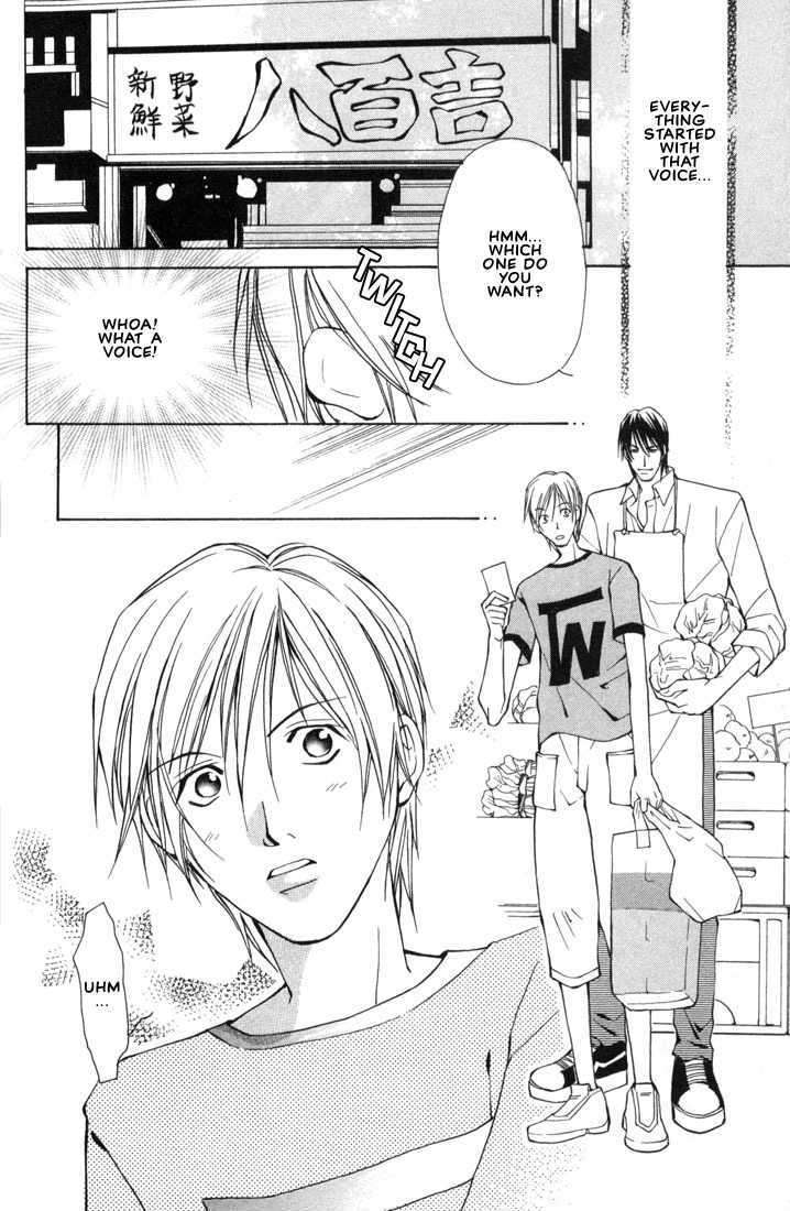 Aishi no Sweet Voice Chapter 1 page 6 - Chapter 1 : Swooning Over That Sexy Voice