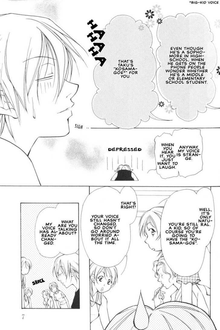 Aishi no Sweet Voice Chapter 1 page 9 - Chapter 1 : Swooning Over That Sexy Voice