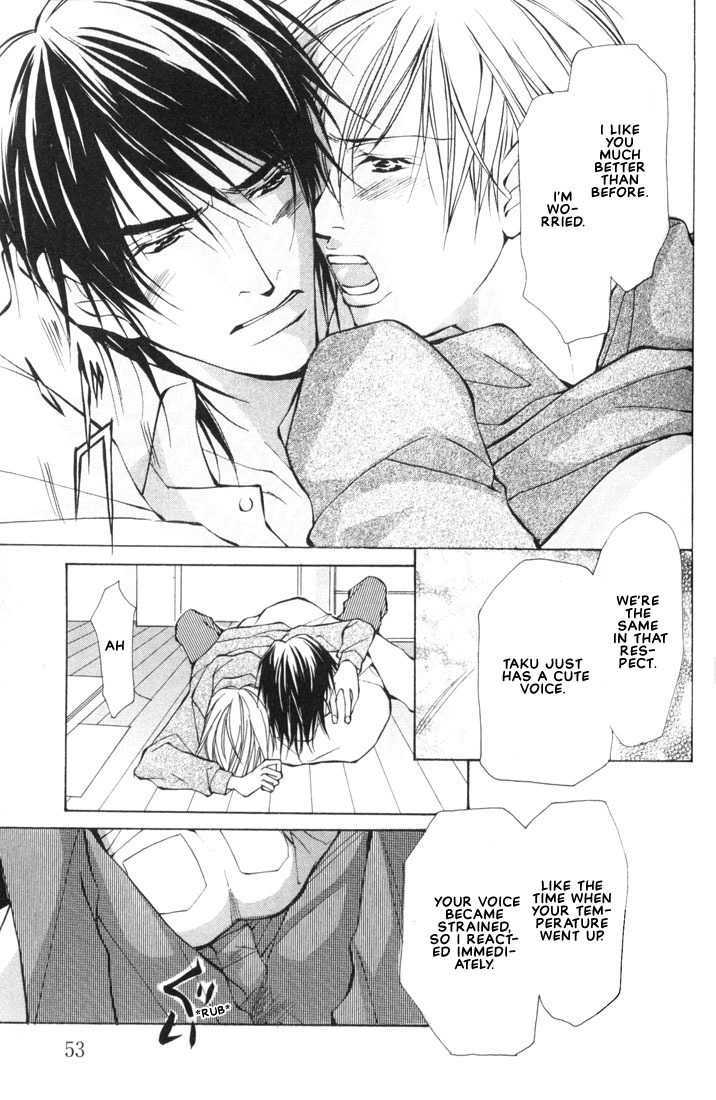 Aishi no Sweet Voice Chapter 2 page 12 - Chapter 2 : I Love Sweet Voice