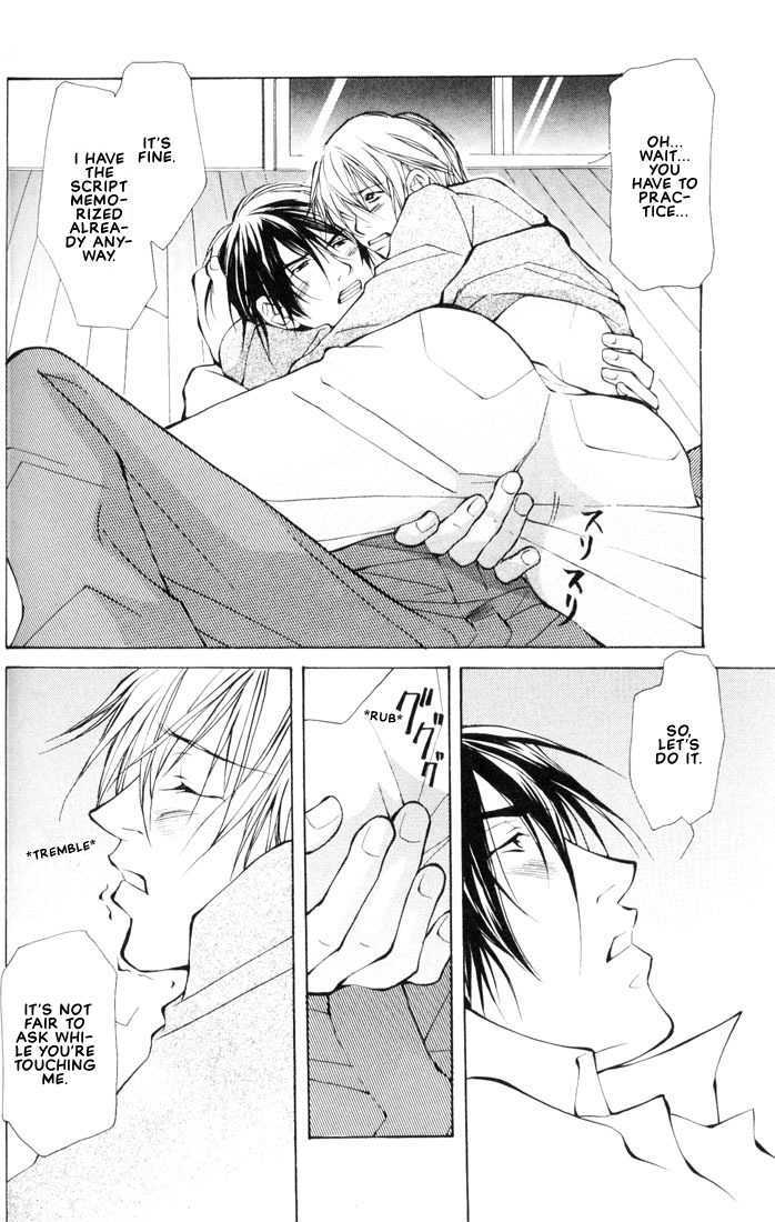Aishi no Sweet Voice Chapter 2 page 13 - Chapter 2 : I Love Sweet Voice