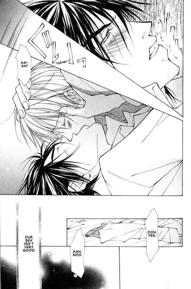 Aishi no Sweet Voice Chapter 2 page 14 - Chapter 2 : I Love Sweet Voice