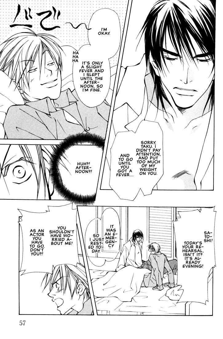 Aishi no Sweet Voice Chapter 2 page 16 - Chapter 2 : I Love Sweet Voice