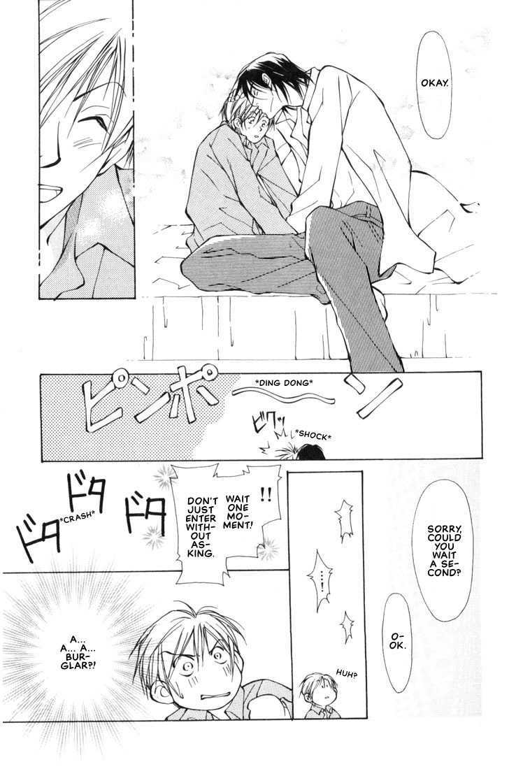 Aishi no Sweet Voice Chapter 2 page 18 - Chapter 2 : I Love Sweet Voice