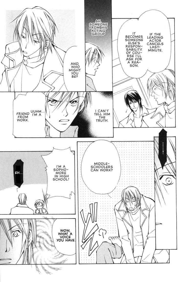 Aishi no Sweet Voice Chapter 2 page 20 - Chapter 2 : I Love Sweet Voice