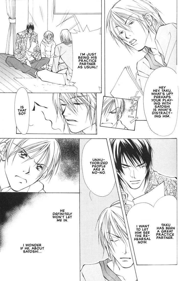 Aishi no Sweet Voice Chapter 2 page 24 - Chapter 2 : I Love Sweet Voice