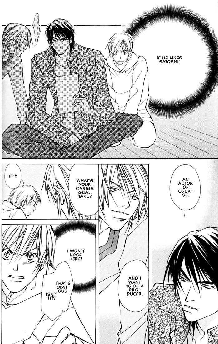 Aishi no Sweet Voice Chapter 2 page 25 - Chapter 2 : I Love Sweet Voice