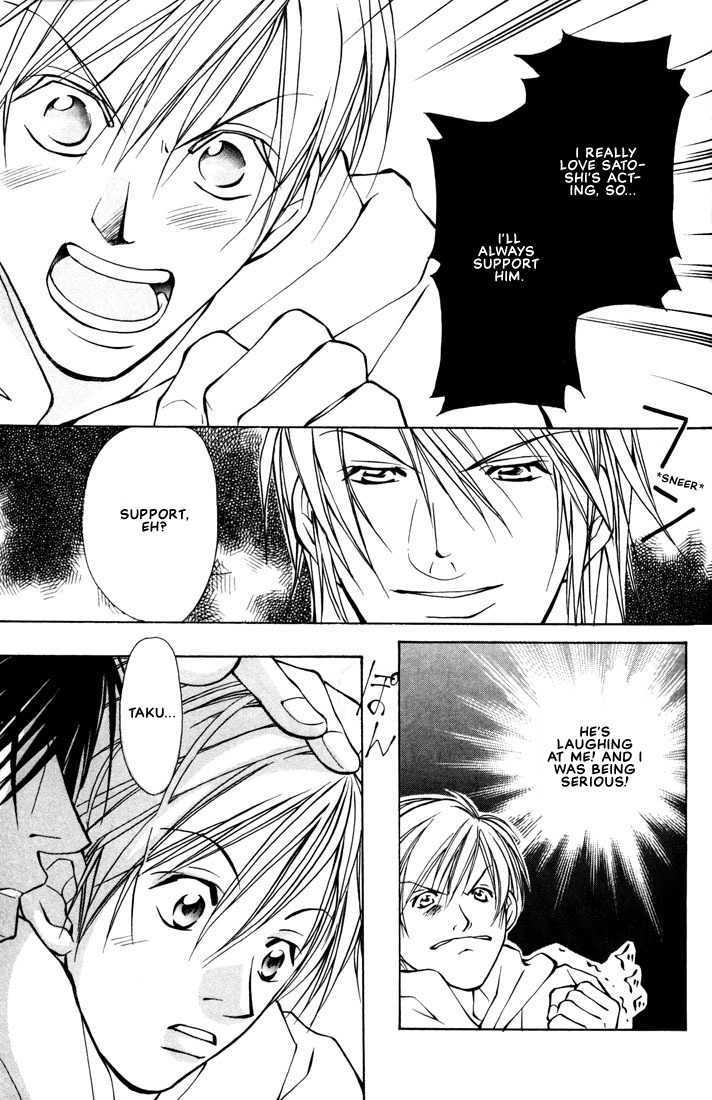 Aishi no Sweet Voice Chapter 2 page 26 - Chapter 2 : I Love Sweet Voice