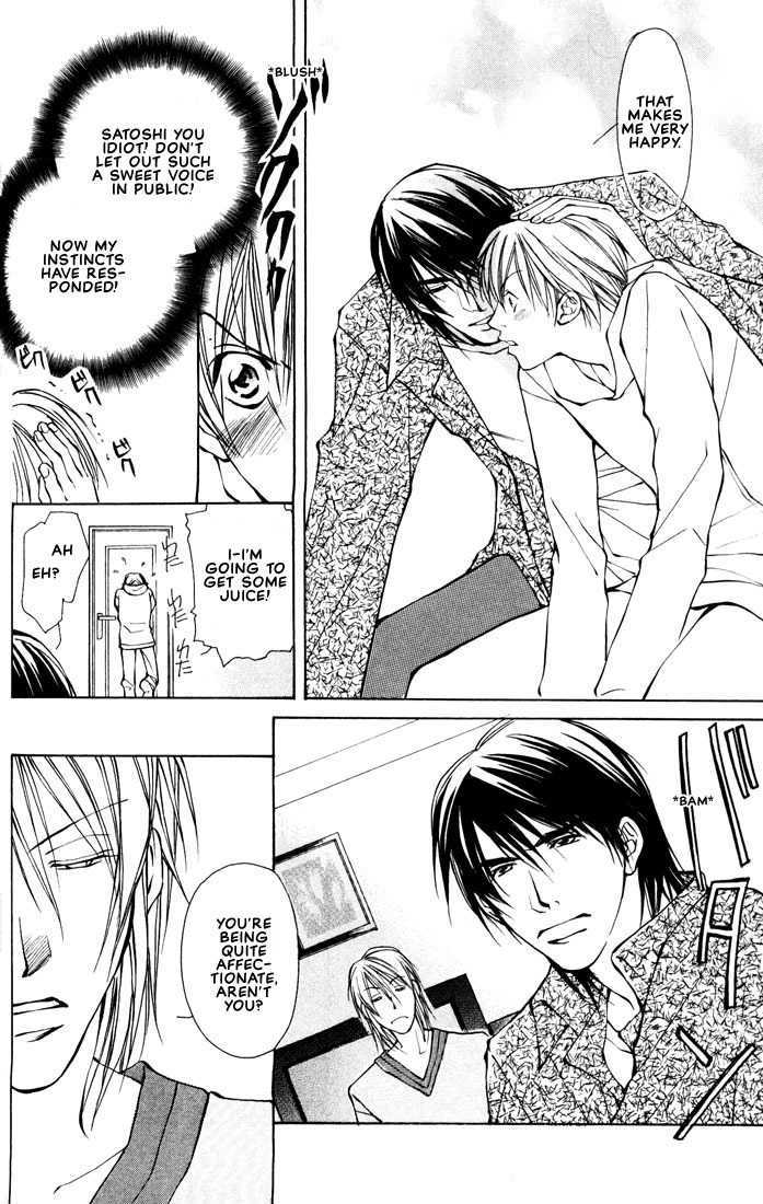 Aishi no Sweet Voice Chapter 2 page 27 - Chapter 2 : I Love Sweet Voice