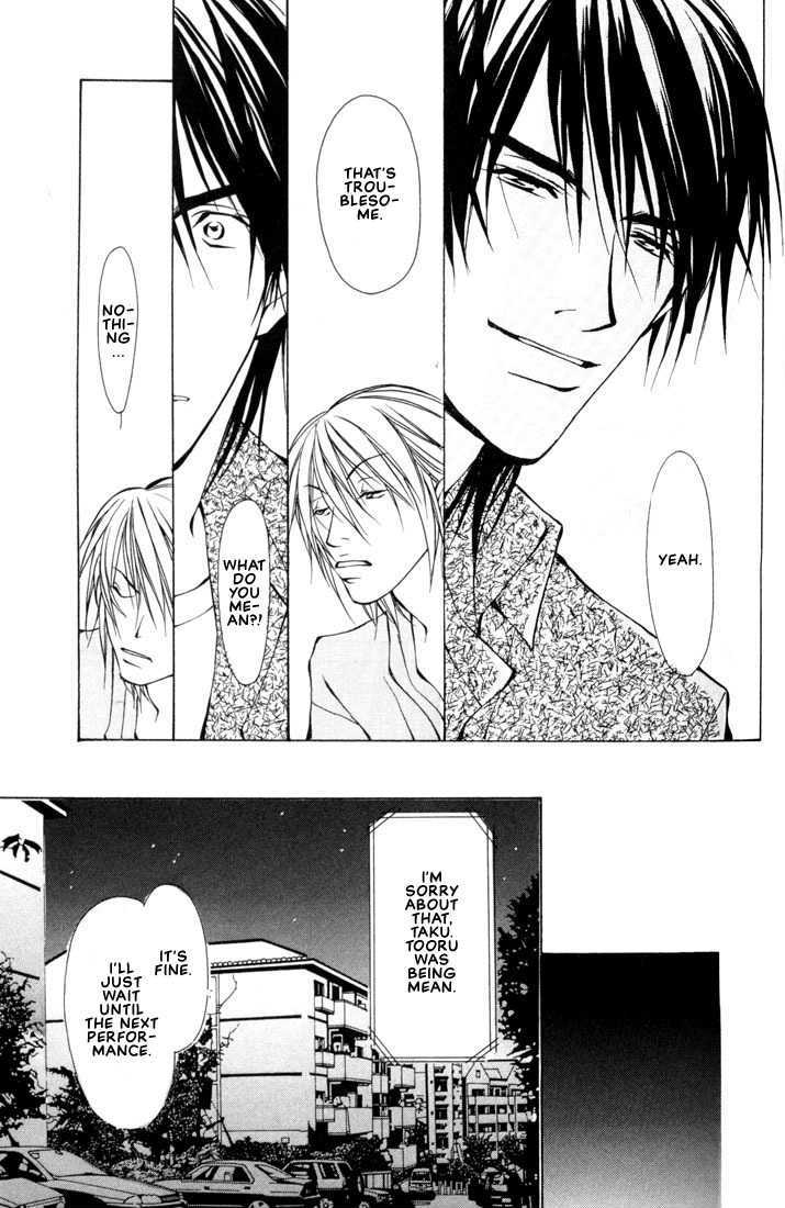 Aishi no Sweet Voice Chapter 2 page 28 - Chapter 2 : I Love Sweet Voice
