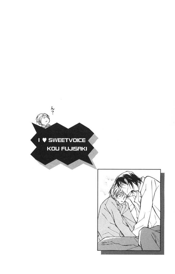 Aishi no Sweet Voice Chapter 2 page 3 - Chapter 2 : I Love Sweet Voice