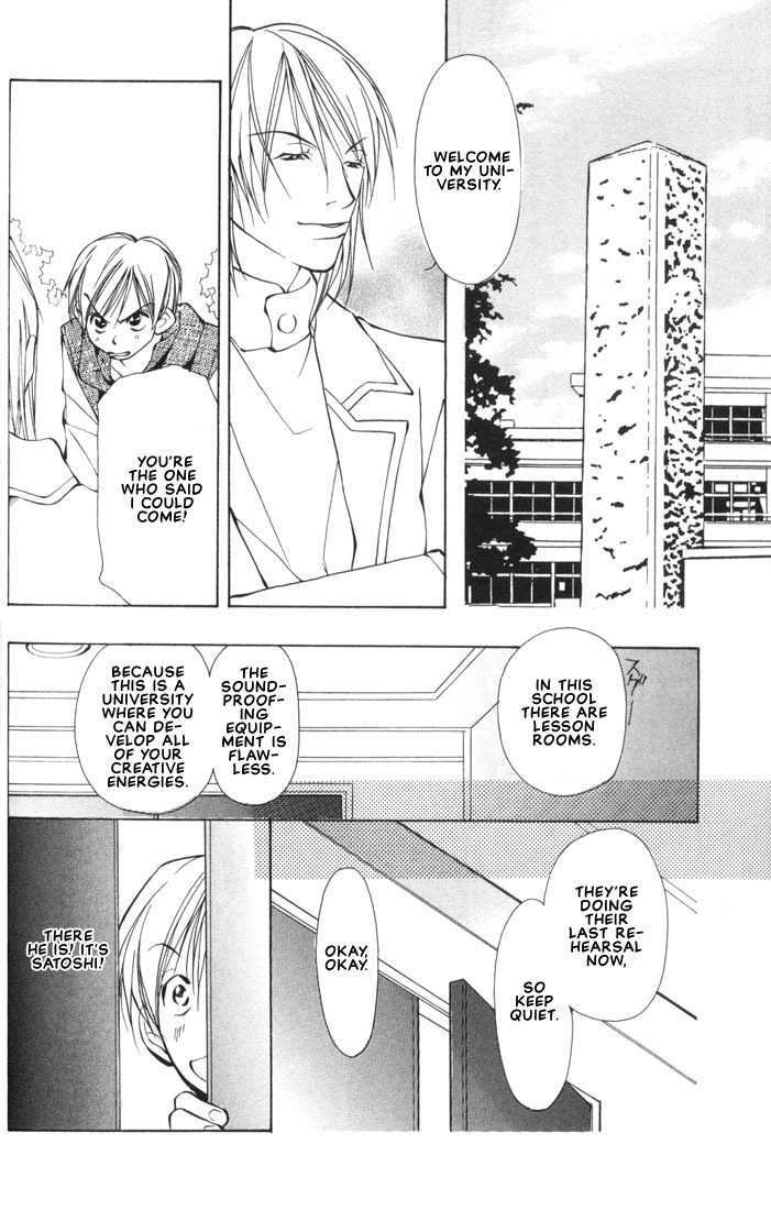Aishi no Sweet Voice Chapter 2 page 31 - Chapter 2 : I Love Sweet Voice