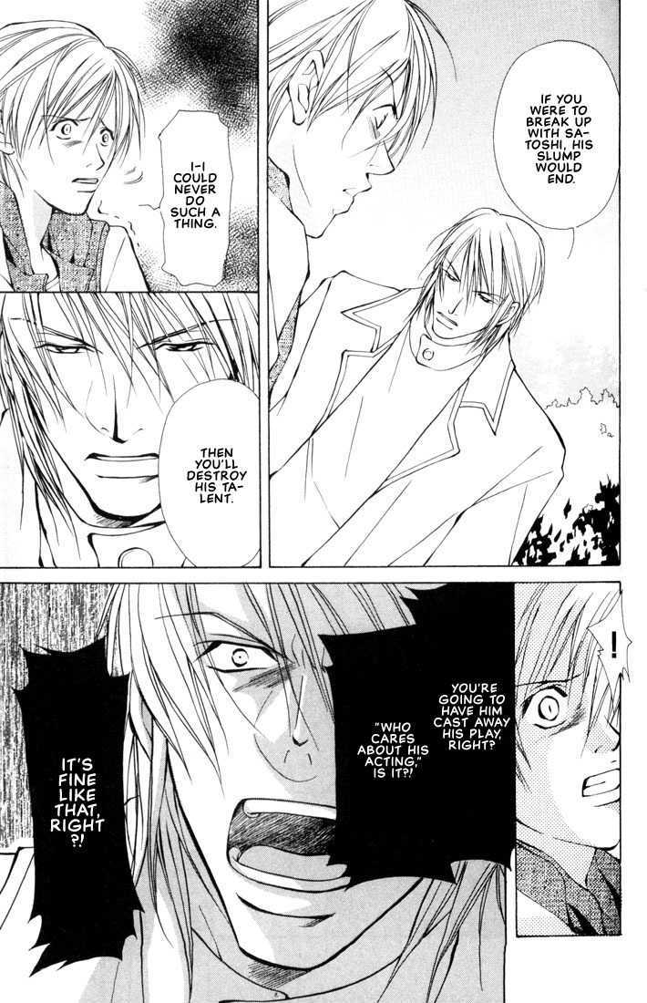 Aishi no Sweet Voice Chapter 2 page 36 - Chapter 2 : I Love Sweet Voice