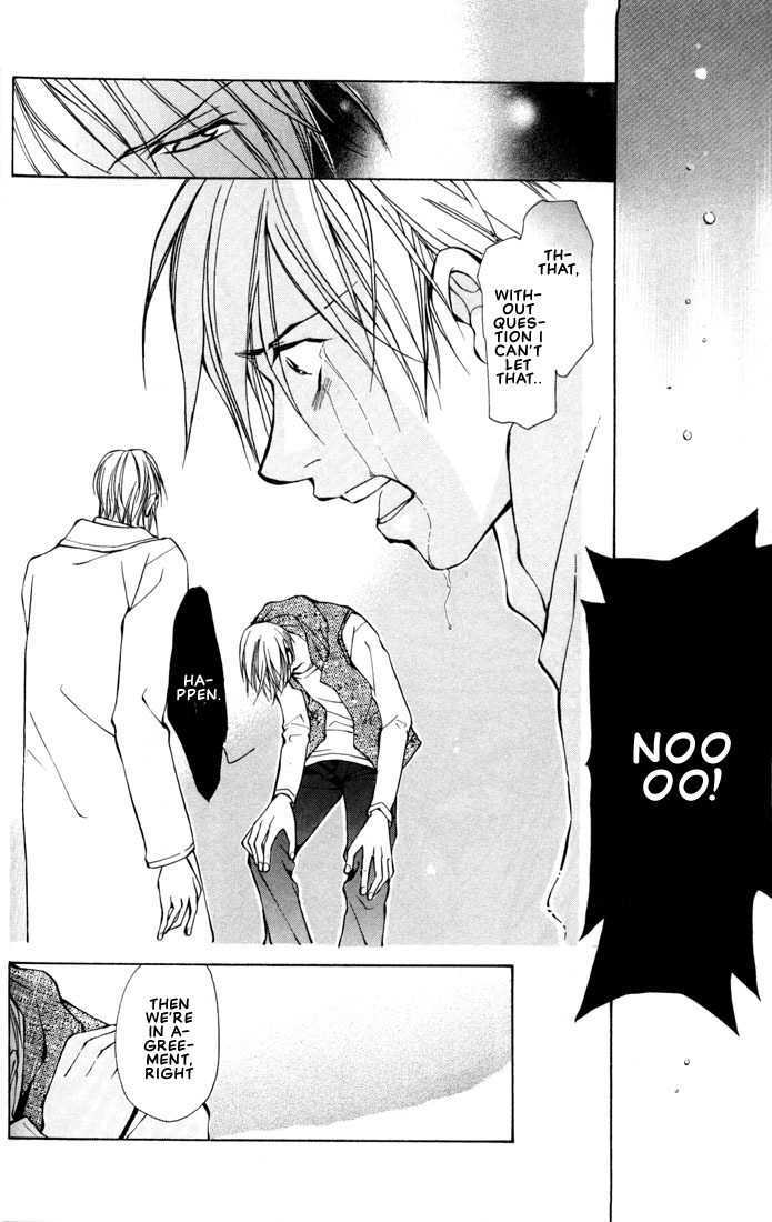 Aishi no Sweet Voice Chapter 2 page 37 - Chapter 2 : I Love Sweet Voice