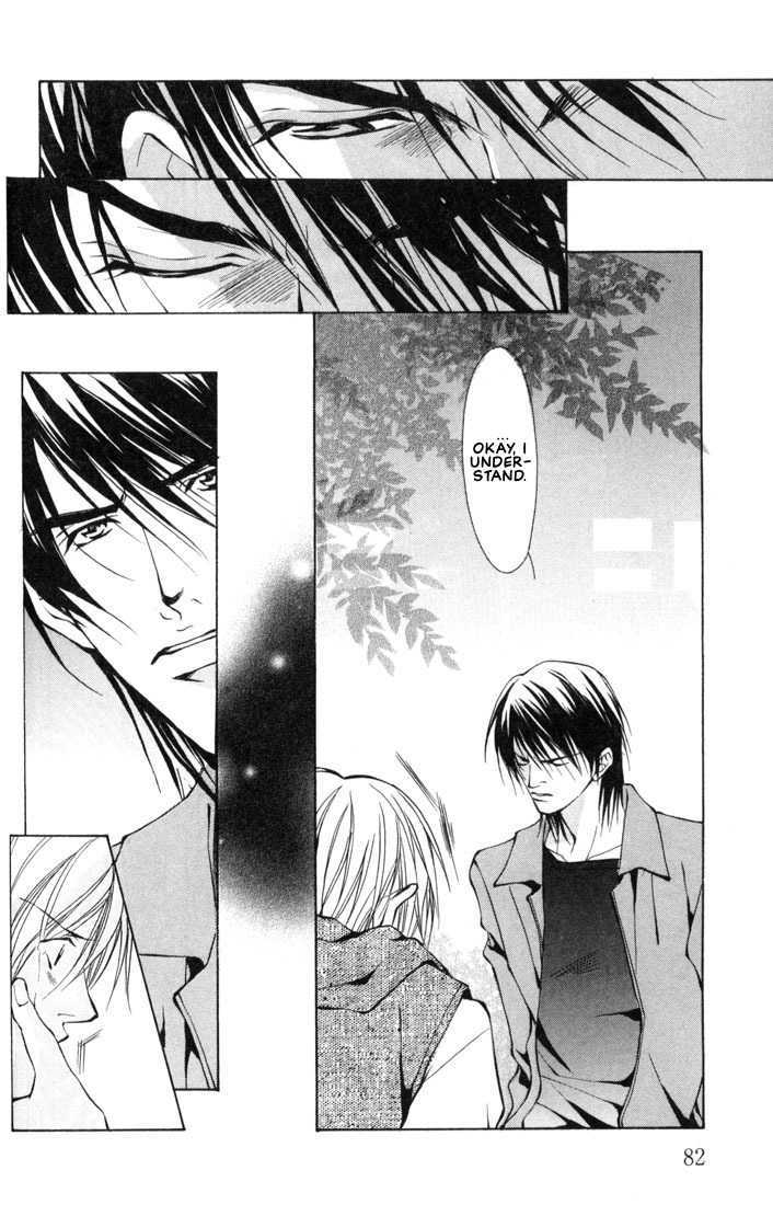 Aishi no Sweet Voice Chapter 2 page 41 - Chapter 2 : I Love Sweet Voice