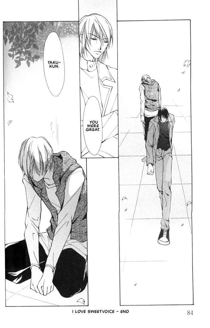Aishi no Sweet Voice Chapter 2 page 43 - Chapter 2 : I Love Sweet Voice