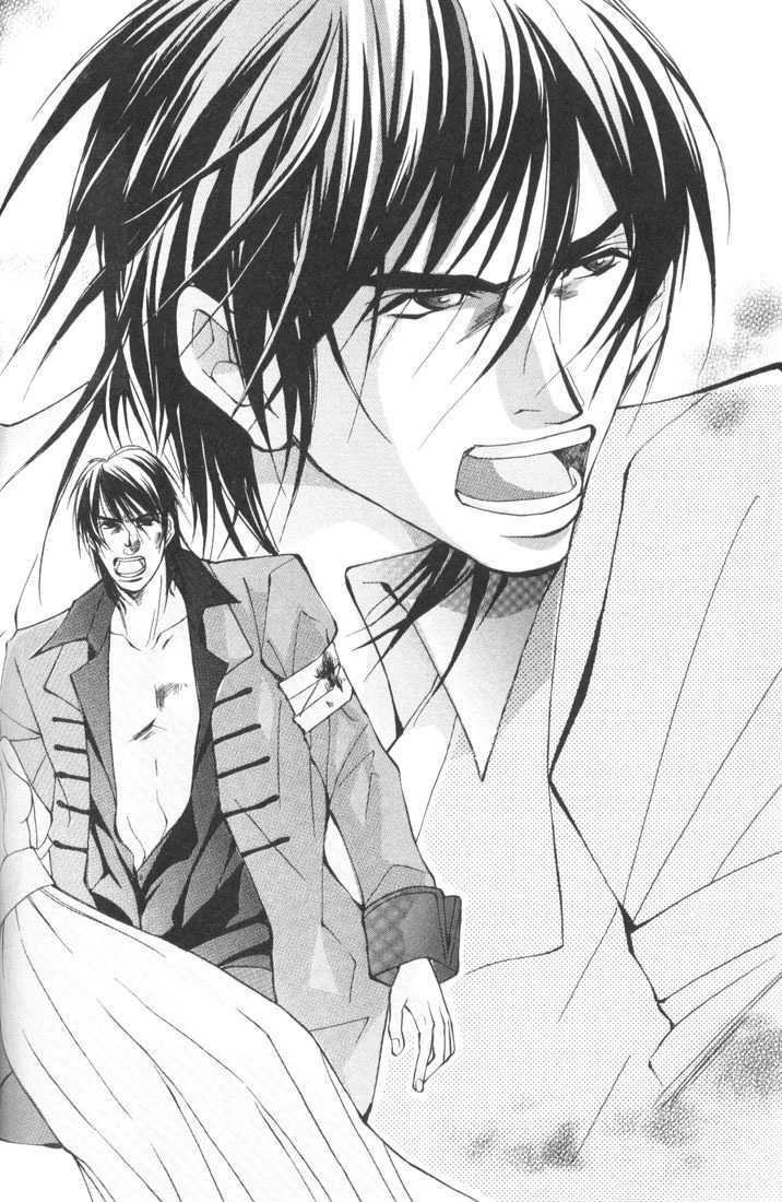 Aishi no Sweet Voice Chapter 2 page 5 - Chapter 2 : I Love Sweet Voice
