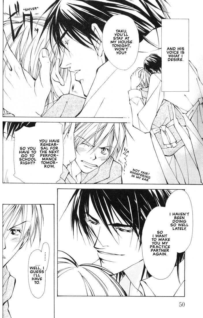 Aishi no Sweet Voice Chapter 2 page 9 - Chapter 2 : I Love Sweet Voice