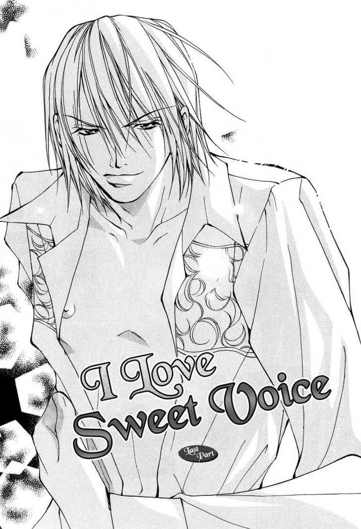 Aishi no Sweet Voice Chapter 3 page 1 - Chapter 3 : I Love Sweet Voice ~ Last Part