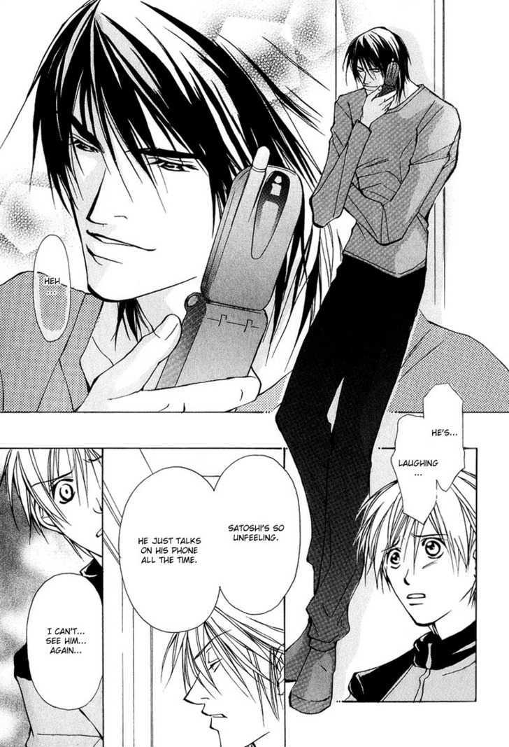 Aishi no Sweet Voice Chapter 3 page 10 - Chapter 3 : I Love Sweet Voice ~ Last Part