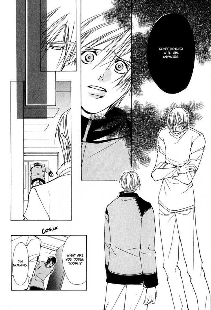 Aishi no Sweet Voice Chapter 3 page 11 - Chapter 3 : I Love Sweet Voice ~ Last Part