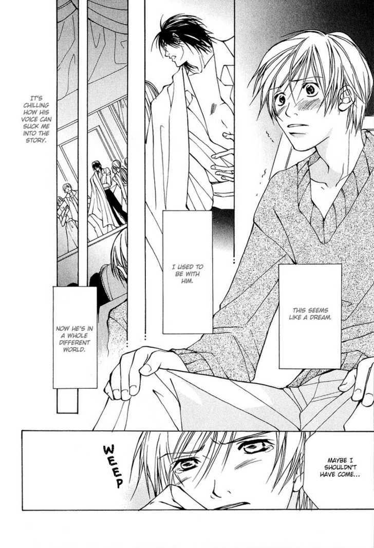 Aishi no Sweet Voice Chapter 3 page 18 - Chapter 3 : I Love Sweet Voice ~ Last Part