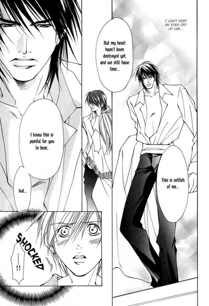 Aishi no Sweet Voice Chapter 3 page 19 - Chapter 3 : I Love Sweet Voice ~ Last Part