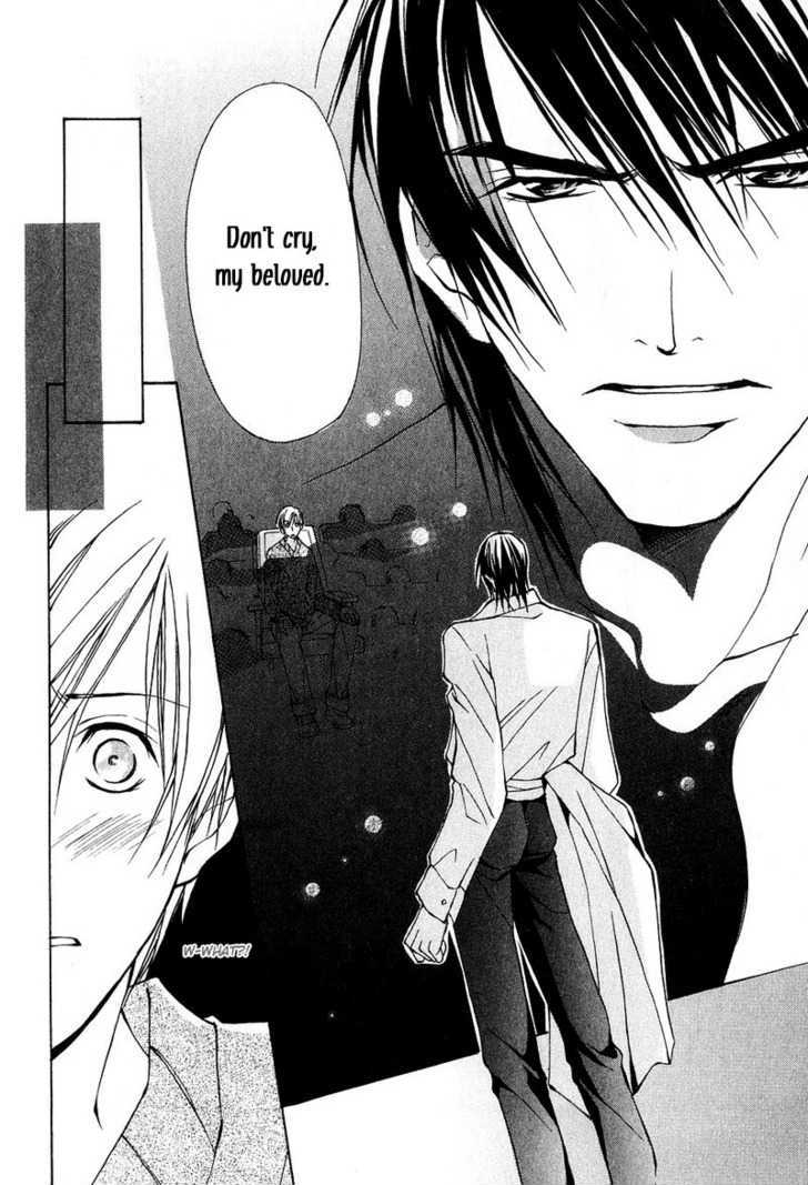 Aishi no Sweet Voice Chapter 3 page 20 - Chapter 3 : I Love Sweet Voice ~ Last Part