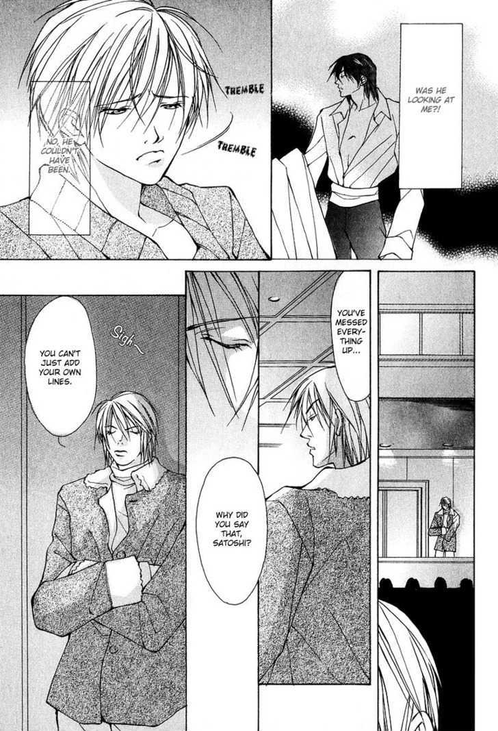Aishi no Sweet Voice Chapter 3 page 21 - Chapter 3 : I Love Sweet Voice ~ Last Part