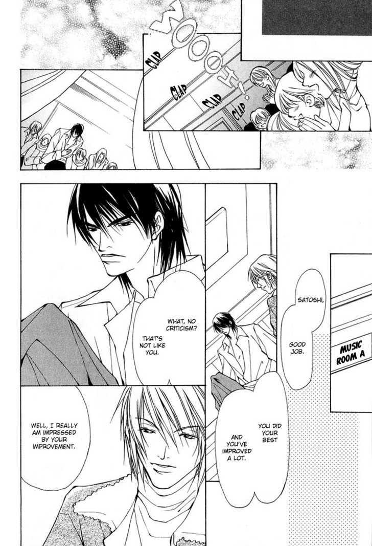 Aishi no Sweet Voice Chapter 3 page 22 - Chapter 3 : I Love Sweet Voice ~ Last Part